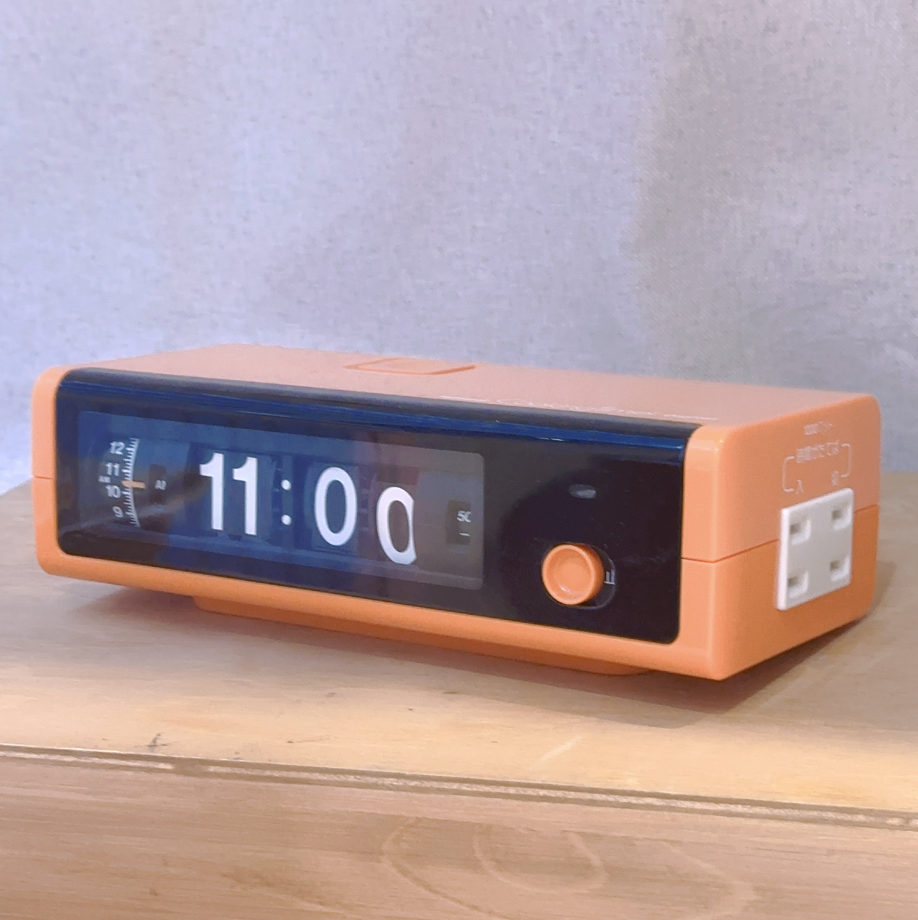 National Coojing Timer Digital